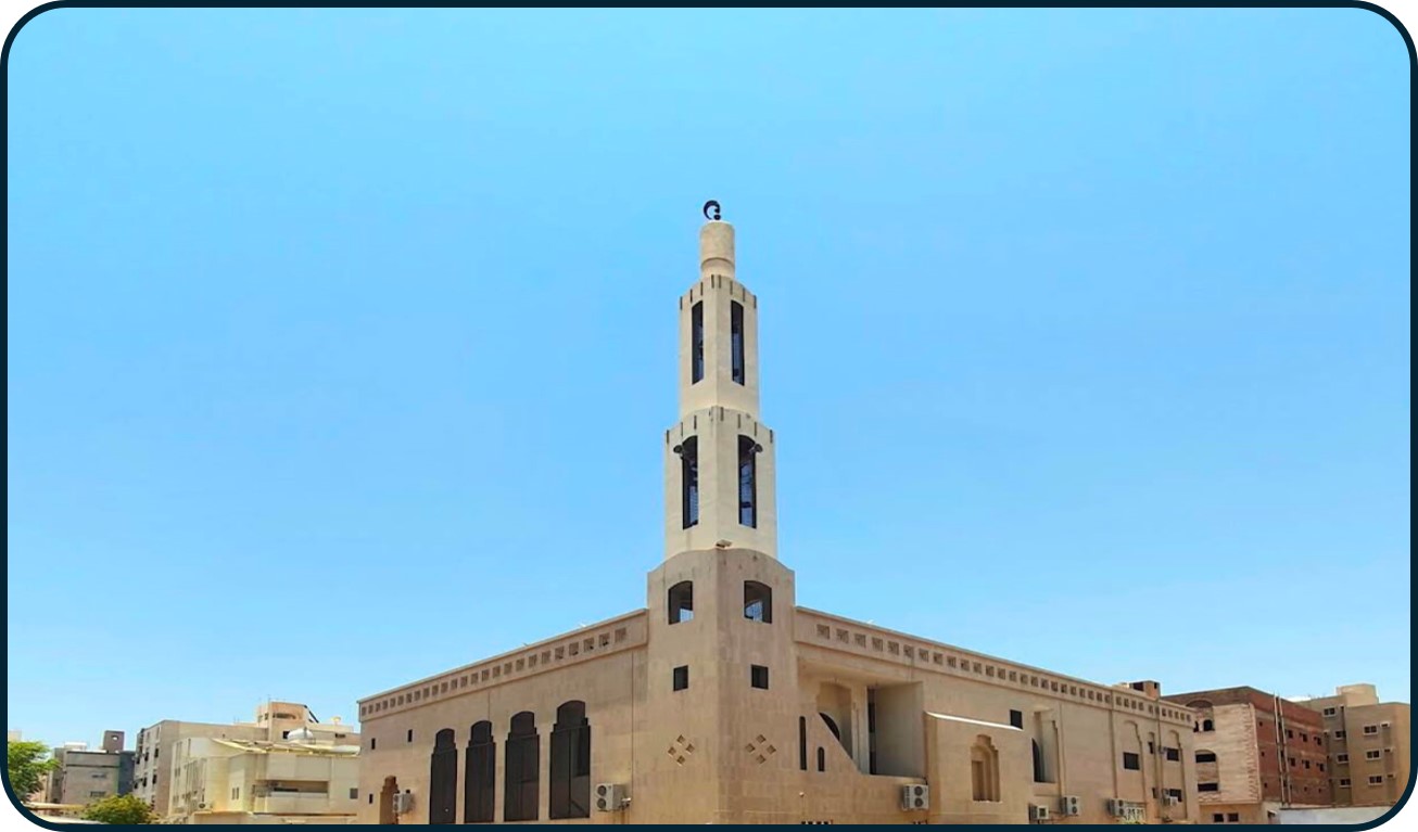 مسجد الشيخ إبراهيم الصديق