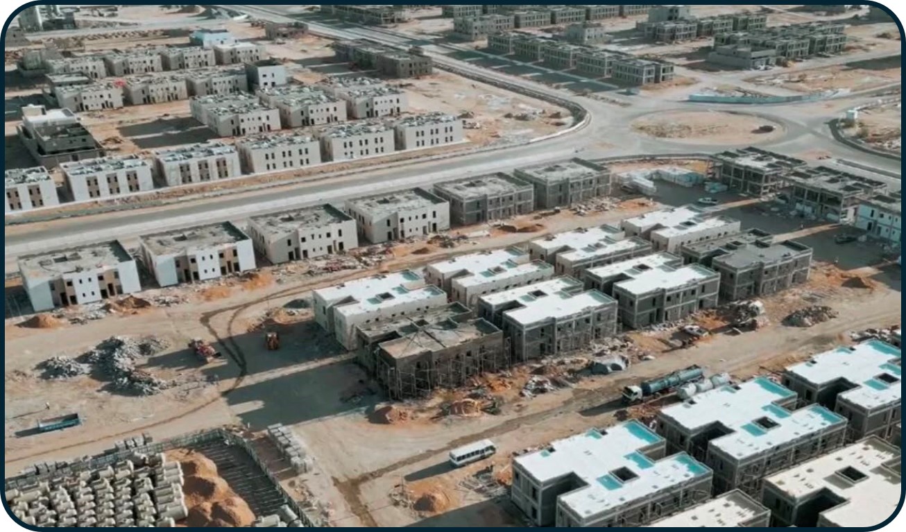 مشروع الياسمين