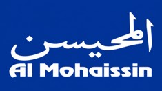Al Mohassin