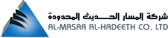 Al Masar Al Hadith